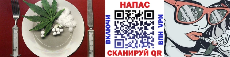 купить наркотик  Каргат  Canna-Cookies марихуана 