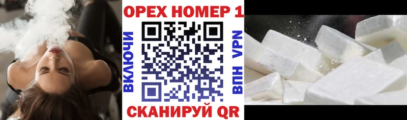 где купить наркоту  Каргат  Cocaine Боливия 