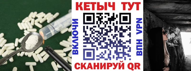 КЕТАМИН VHQ  ссылка на мегу как зайти  Каргат 