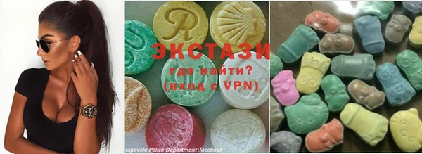 MDMA Алексеевка