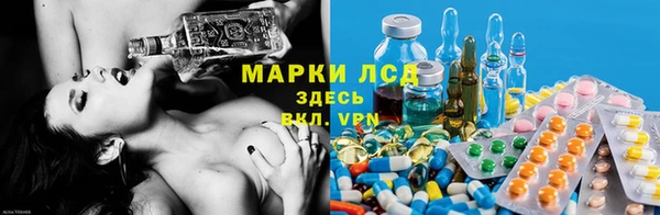 MDMA Алексеевка