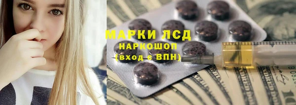 MDMA Алексеевка