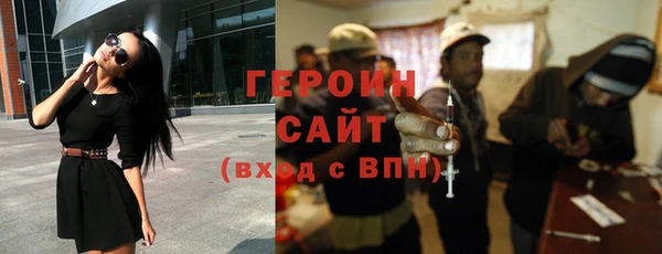 ешки Алзамай