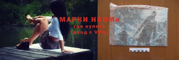 MDMA Алексеевка