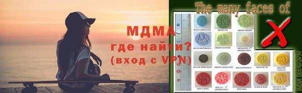 герыч Алексин