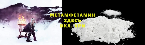 MDMA Алексеевка