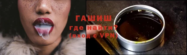 каннабис Семикаракорск