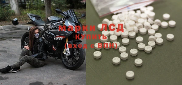 MDMA Алексеевка