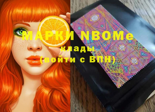 ешки Алзамай