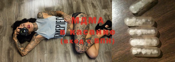 ешки Алзамай