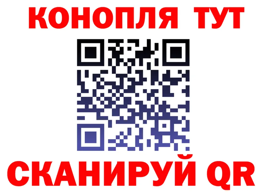 МЕТАДОН VHQ зеркало shop гидра Каргат