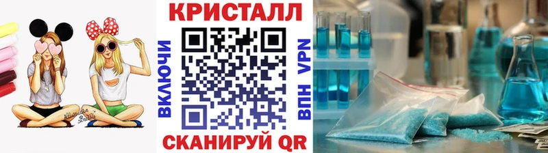 мега ТОР  Каргат  Первитин винт 