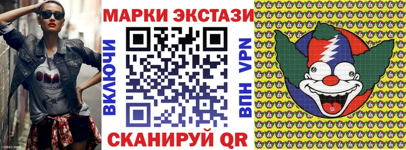 Марки N-bome 1,8мг  kraken как войти  Каргат 