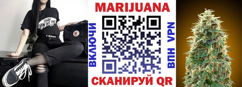 Марихуана Amnesia  магазин продажи наркотиков  Каргат 